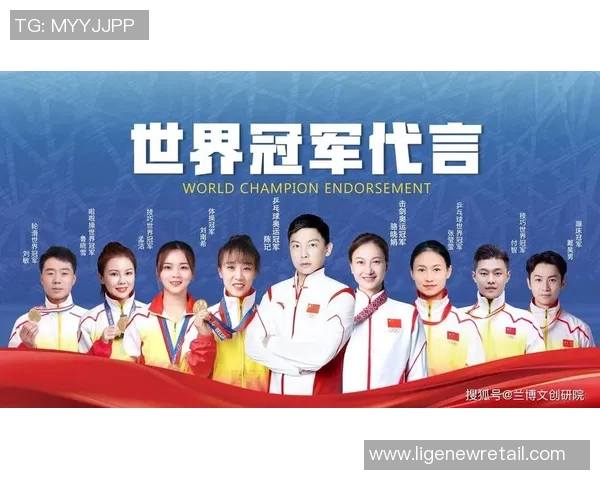 2023年体育明星商业价值排行榜揭晓谁是最具影响力的运动员