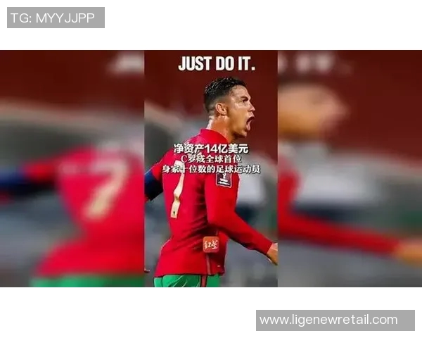 2023年全球体育明星收入排行榜前十名揭晓你知道谁是收入最高的运动员吗