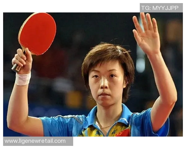 从无名小卒到乒坛巨星,张怡宁的奋斗与荣耀之路