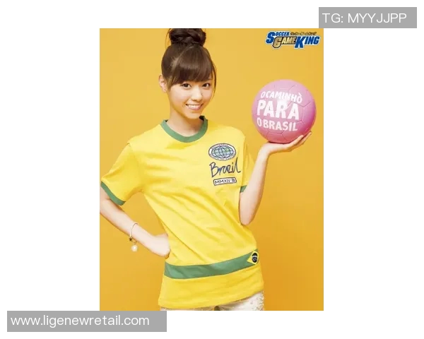 足球明星的时尚选择揭秘他们钟爱的包款与品牌分析