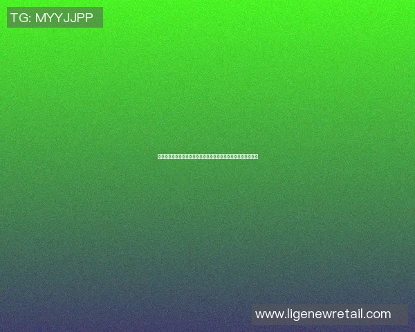 明星篮球刻字视频揭秘如何打造个性化球鞋与篮球装备的完美结合